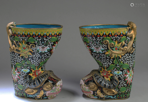 A Pair of Cloisonne Shoe Shaped Vases