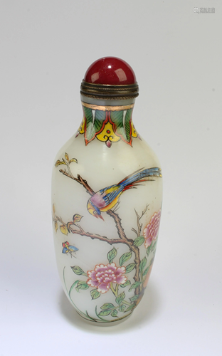 Chinese Peking Glass Snuff Bottle