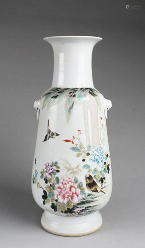 Chinese Porcelain Vase