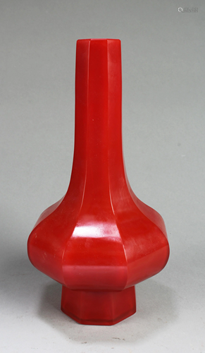 Chinese Peking Glass Vase