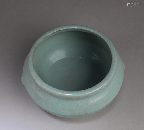 Chinese Ruyao Censer