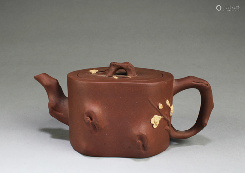 Chinese Zisha Teapot