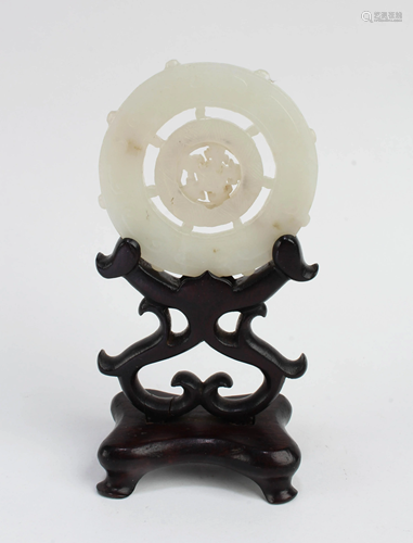 Chinese Jade Ornament