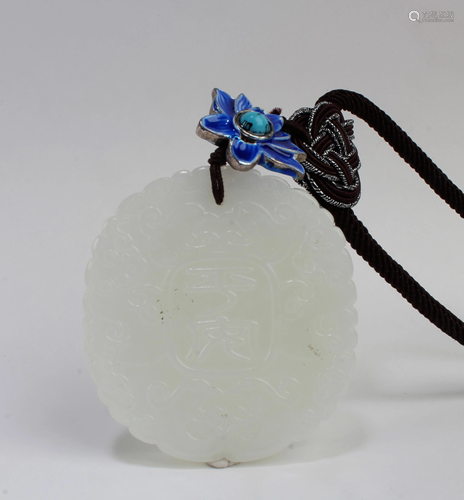 Chinese Jade Pendant