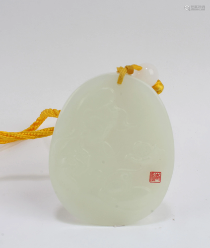 Chinese Jade Pendant