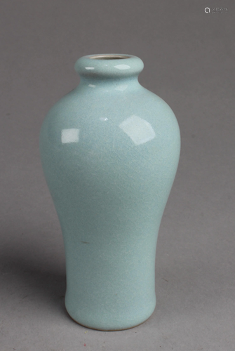 Chinese Porcelain Vase