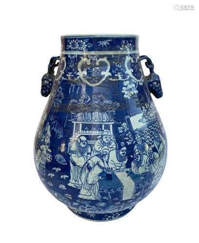 Chinese Blue & White Porcelain Jar