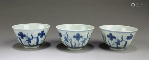 A Group of Three Blue & White Porcelain Cups