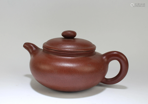 Chinese Zisha Teapot