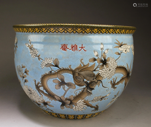 Chinese Porcelain Fish Tank