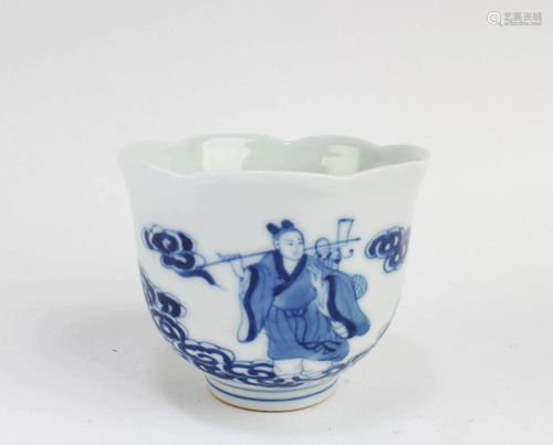 Chinese Blue & White Porcelain Cup