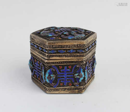 Antique Hexagonal Shaped Enamel Gold Plated Box