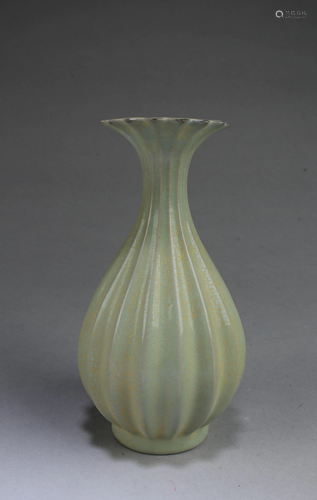 Chinese Porcelain Vase