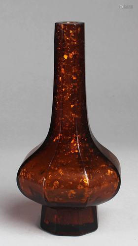 Chinese Peking Glass Vase