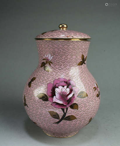 Antique Cloisonne Jar