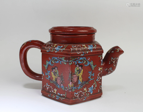 Chinese Zisha Teapot