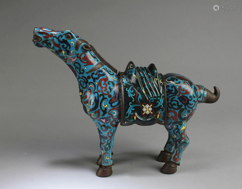 Antique Cloisonne Horse Shaped Container