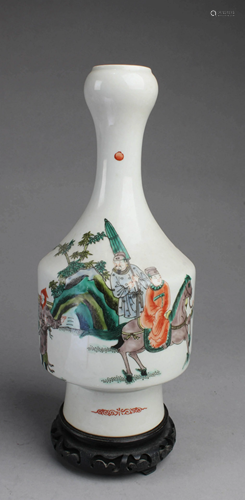 Chinese Porcelain Vase