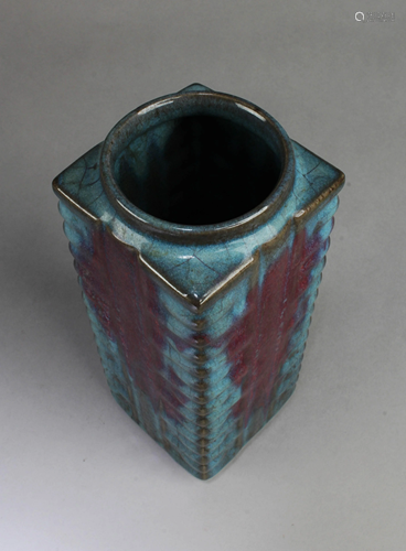 Chinese Junyao Vase