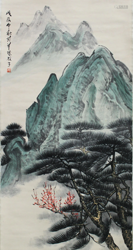 Chinese Scroll Painting