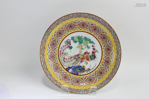 Chinese Famille Jaune Porcelain Plate