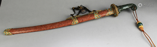 A Chinese Sword