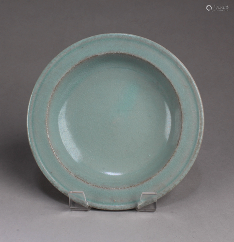 Chinese Ruyao Plate