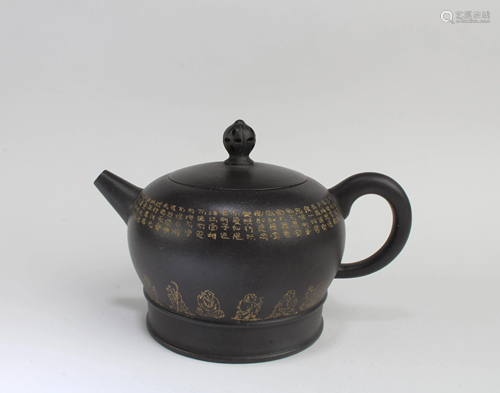 Chinese Zisha Teapot