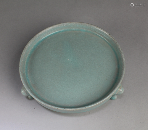 Chinese Ruyao Tripod Plate