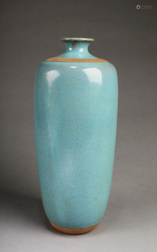 Chinese Junyao Vase