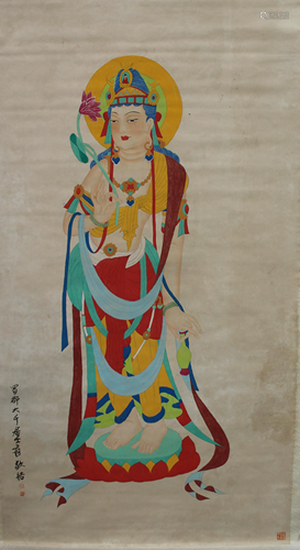 Chinese Hanging Scroll Painting