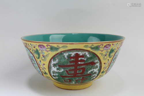 Chinese Famille Jaune Porcelain Bowl