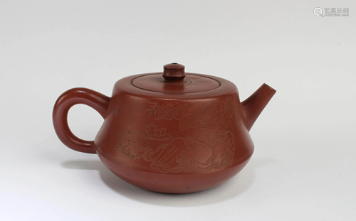 Chinese Zisha Teapot