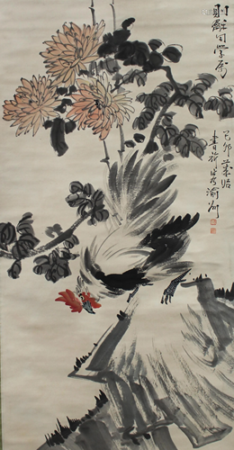 Chinese Hanging Scroll Painting