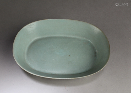 Chinese Ruyao Bowl