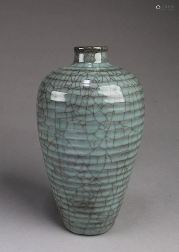 Chinese Ruyao Vase