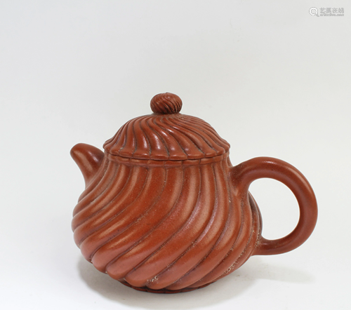 Chinese Zisha Teapot