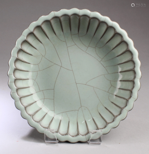 Chinese Porcelain Bowl