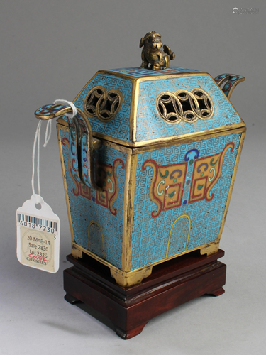 A Antique Cloisonne Enamel Archaistic Censer And Cover