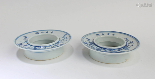 A Pair of Blue & White Porcelain Ornaments