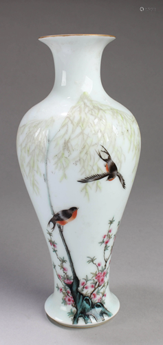 A Chinese Porcelain Vase