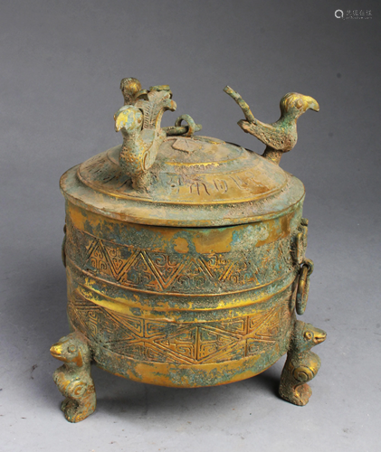 A Gilt Bronze Container