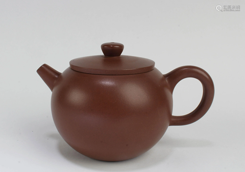 Chinese Zisha Teapot