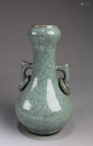 Chinese Ruyao Vase