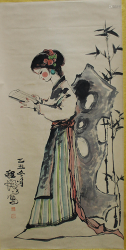 Chinese Scroll Painting