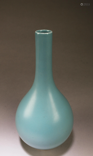 Chinese Porcelain Vase