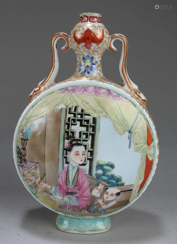 Chinese Porcelain Moonflask Vase