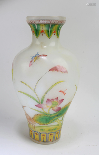 Chinese Peking Glass Vase