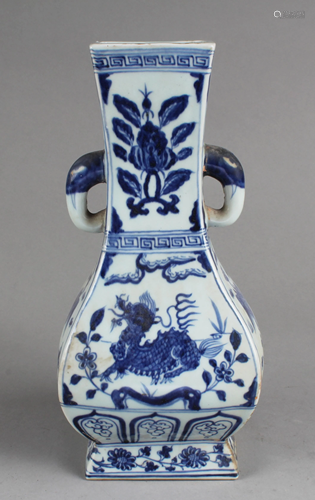 Chinese Blue & White Porcelain Vase