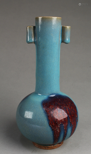 Chinese Enamel Vase